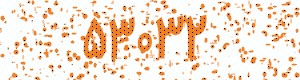PAM-CAPTCHA-GENERATOR